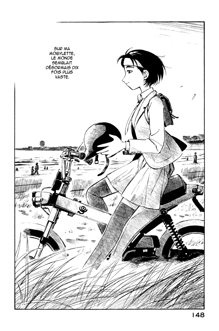img Yokohama Kaidashi Kikou 12